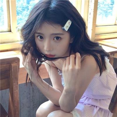 你是我的一束光